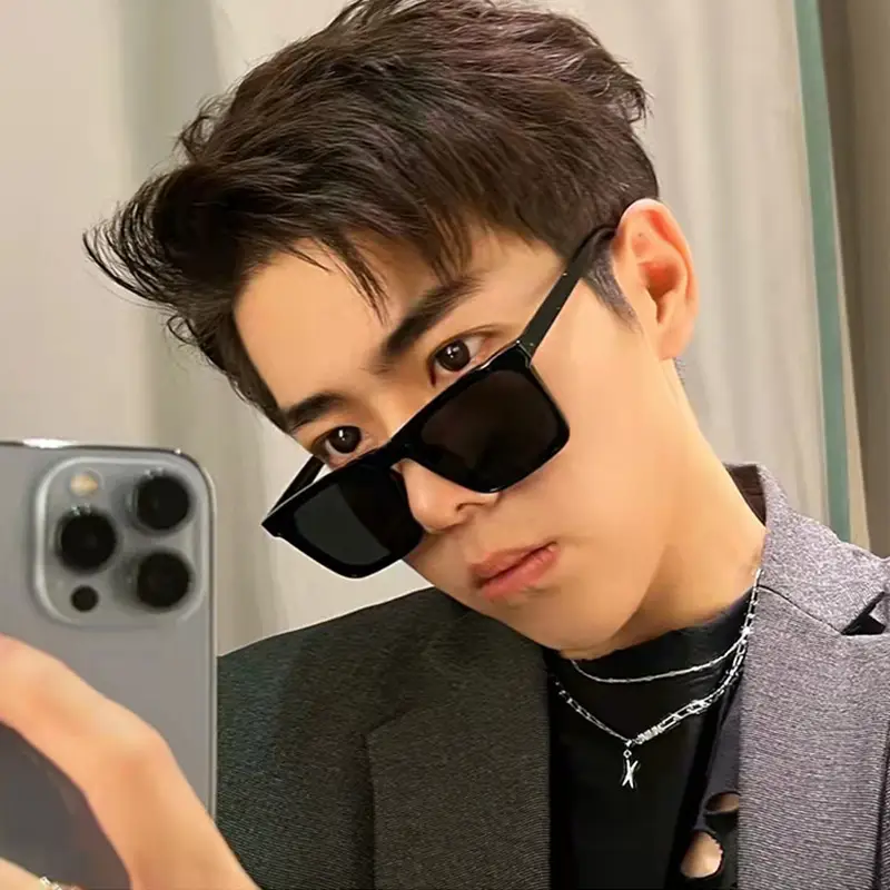 Street Fashion Korean - New Square Same Sunglasses Male Street
