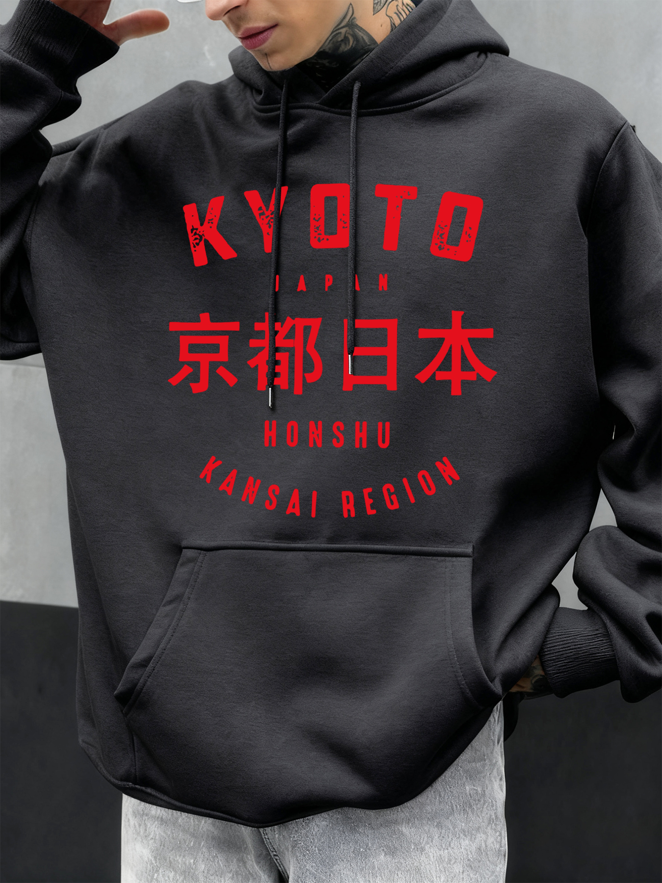 Street Fashion Kyoto - Kyoto Japan Honshu Print Men Hoody