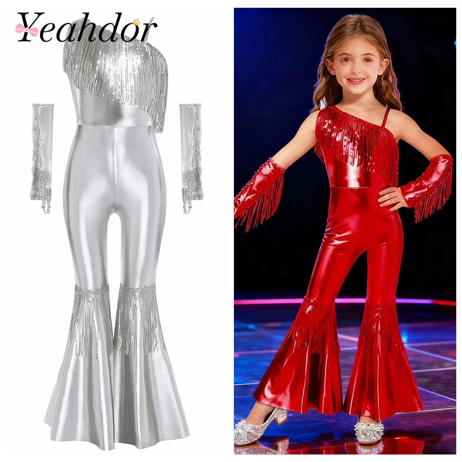 Street Fashion Vest - Girls Street Jazz Dance Costume Streetwear
