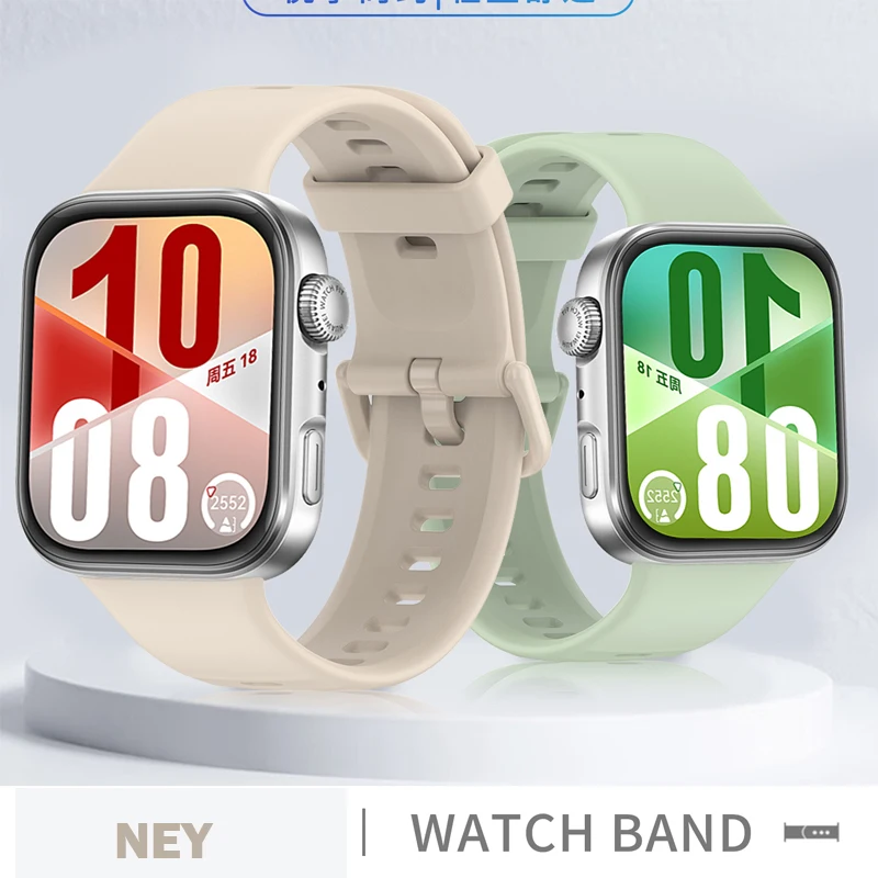 Watchband for huawei watch Fit - Street Fashion Websites recensie en prijs