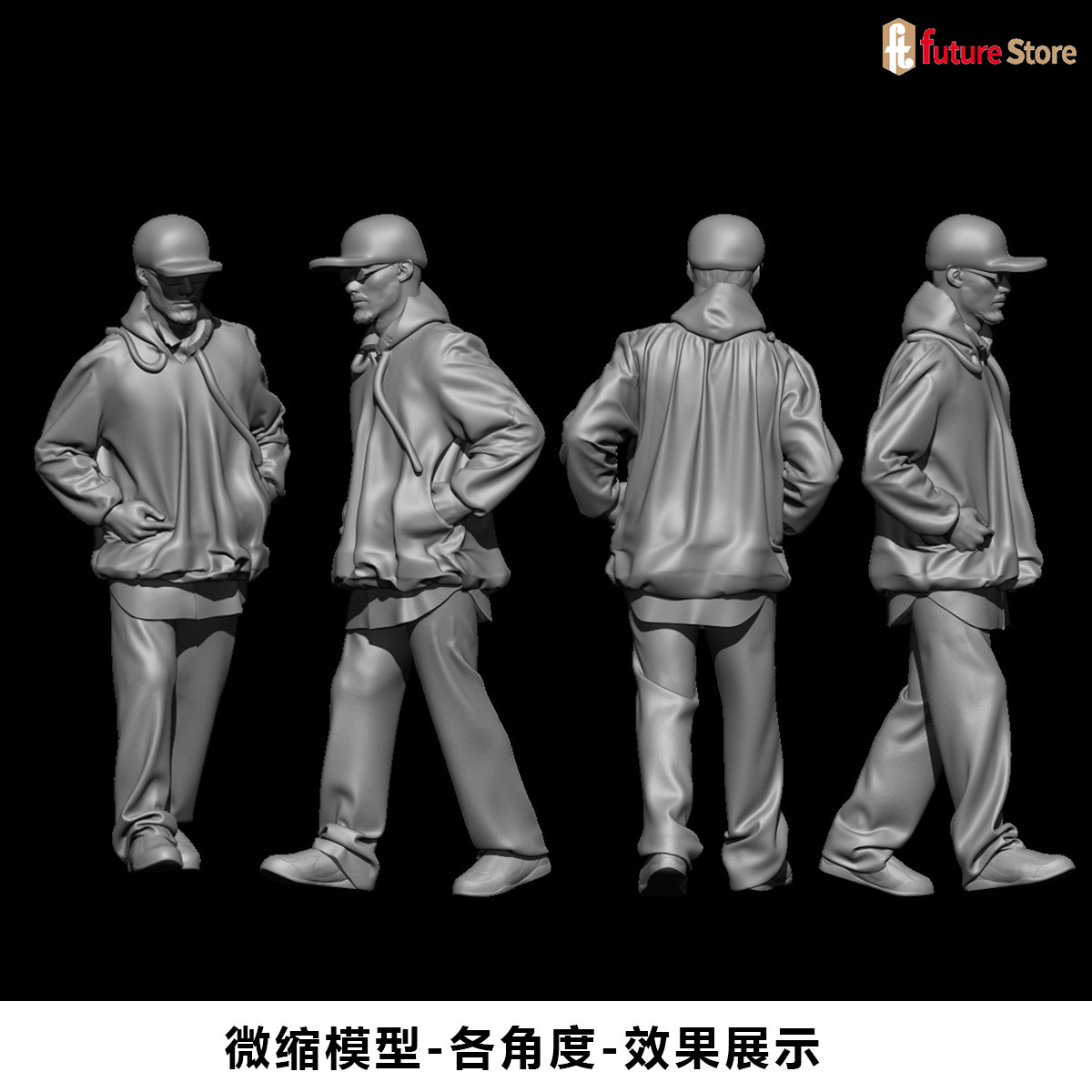 3D Print Miniature 1/64 1/43 1 - Street Fashion Photographers recensie en prijs