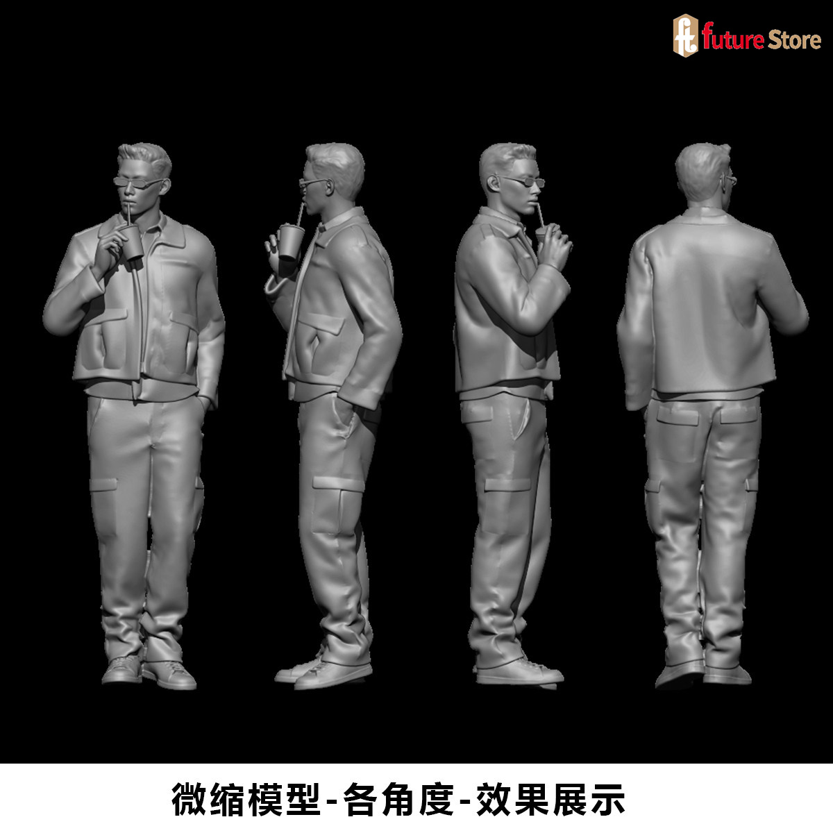 3D Print Miniature 1/64 1/43 1 - Street Fashion Photographers recensie en prijs