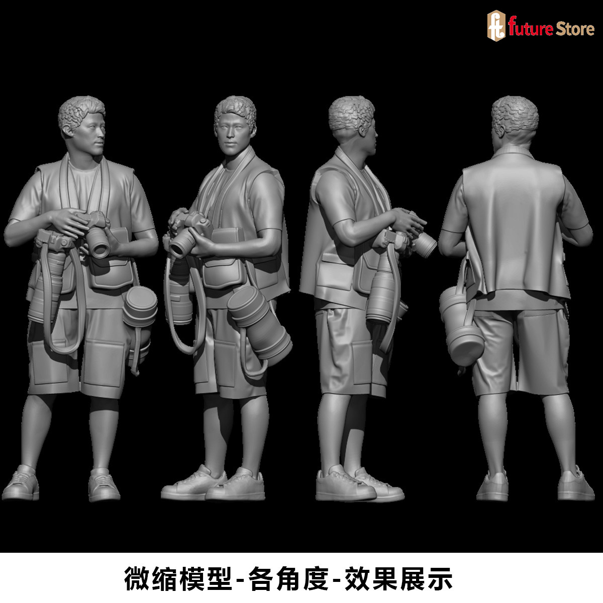 3D Print Miniature 1/64 1/43 1 - Street Fashion Photographers recensie en prijs