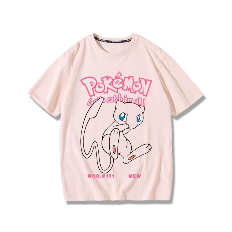 Pokémon Pikachu Gengar Magikar - Street Fashion Japan recensie en prijs