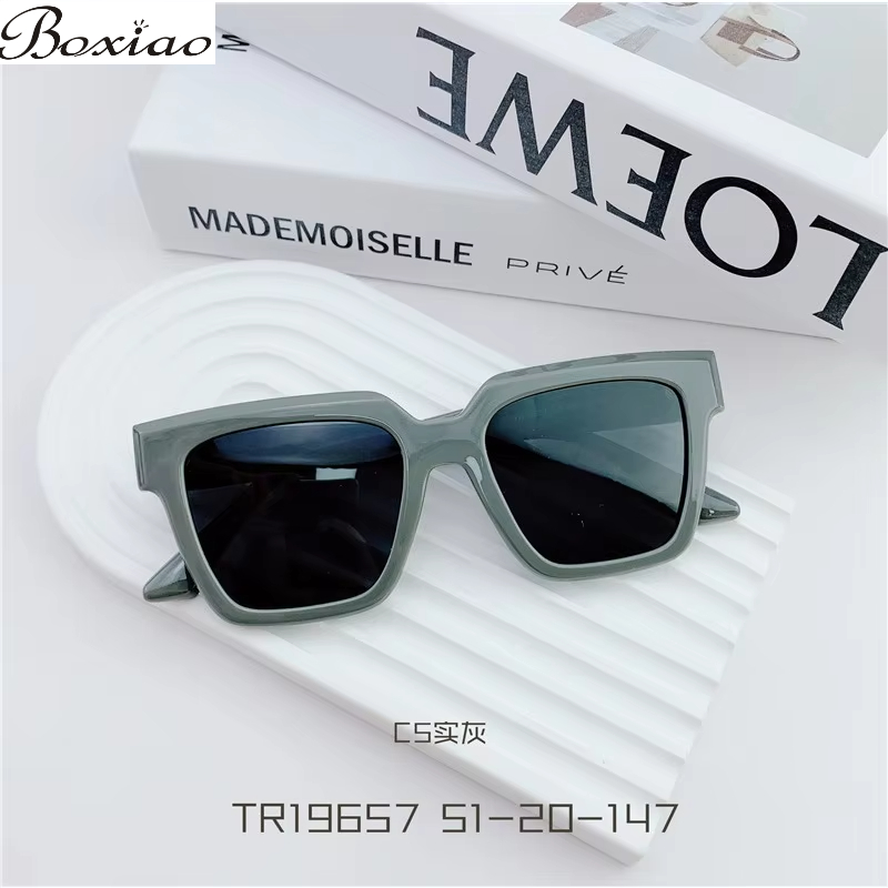 Sunglasses Women's Summer Euro - Street Fashion Online recensie en prijs