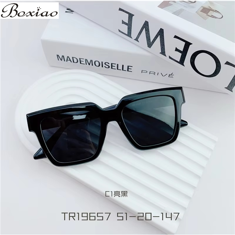 Sunglasses Women's Summer Euro - Street Fashion Online recensie en prijs