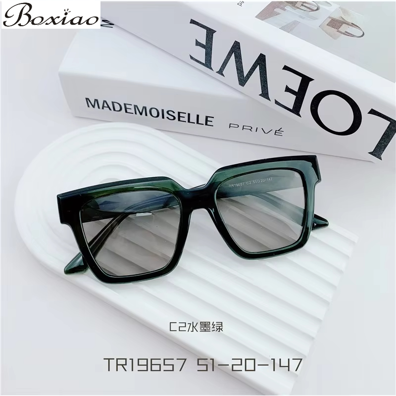 Sunglasses Women's Summer Euro - Street Fashion Online recensie en prijs