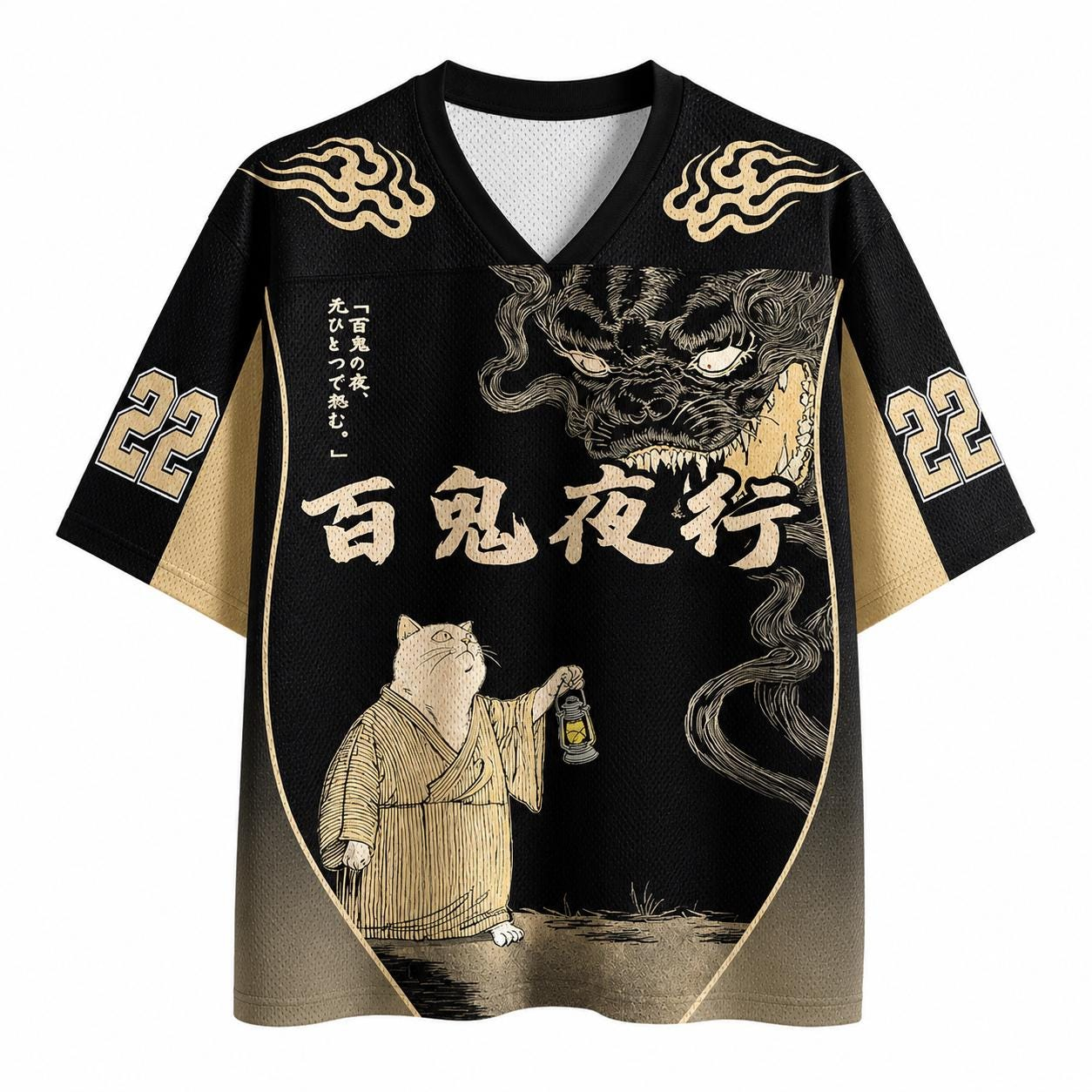 2026 Summer Fashion New Gothic - Parade Fashion Street recensie en prijs