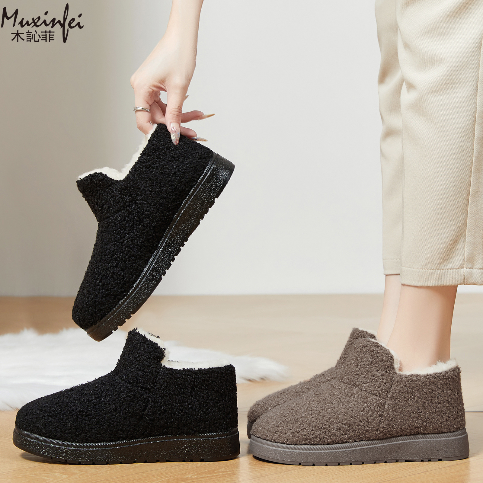 Women's New Fashion Thickened  - Street Fashion Online recensie en prijs