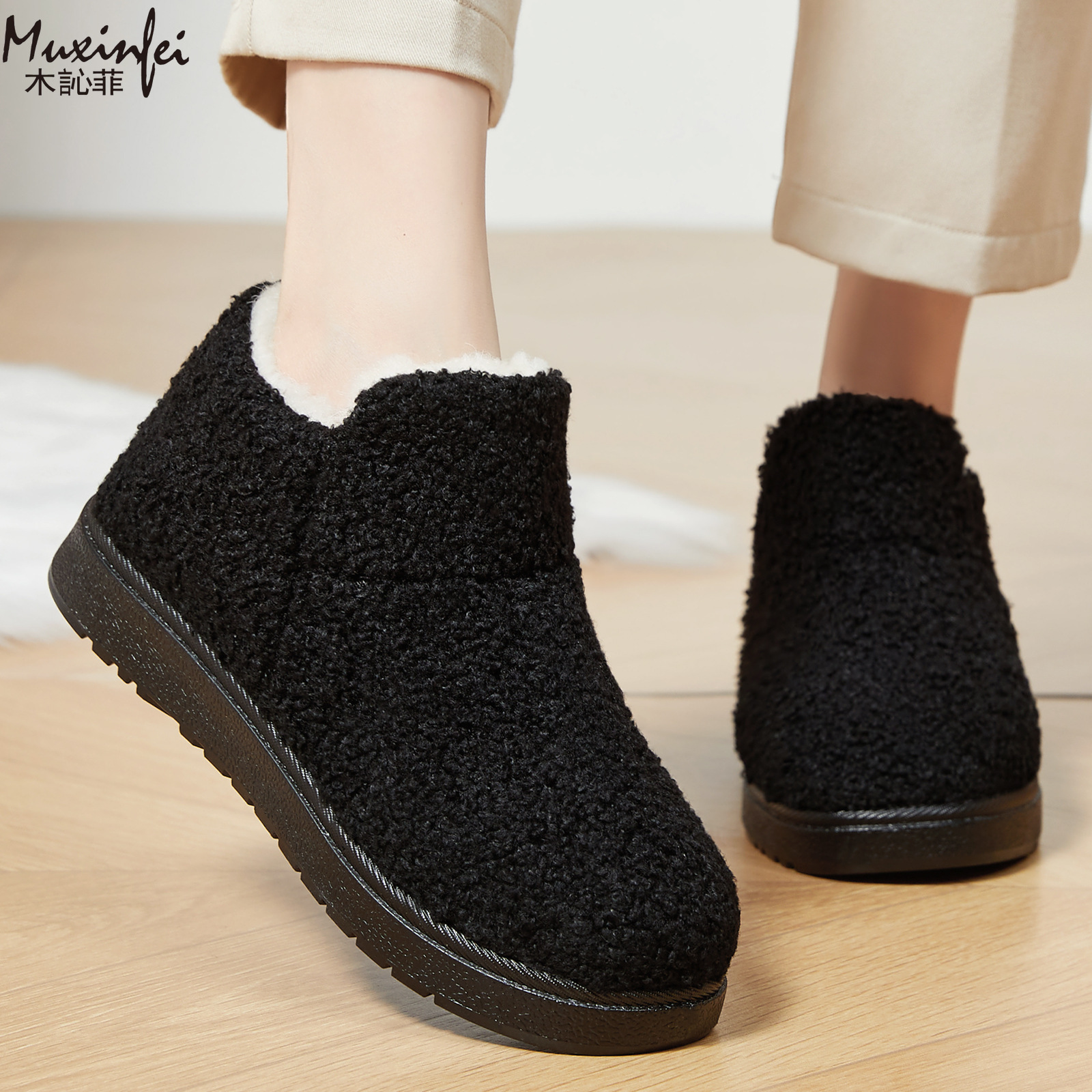 Women's New Fashion Thickened  - Street Fashion Online recensie en prijs