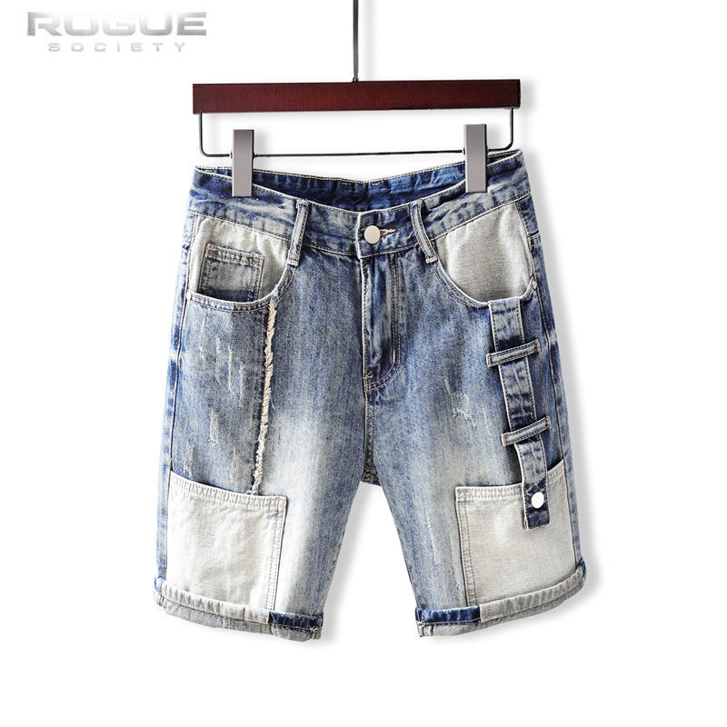 Korean Fashion Jorts Hip Hop S - Street Fashion Korean recensie en prijs