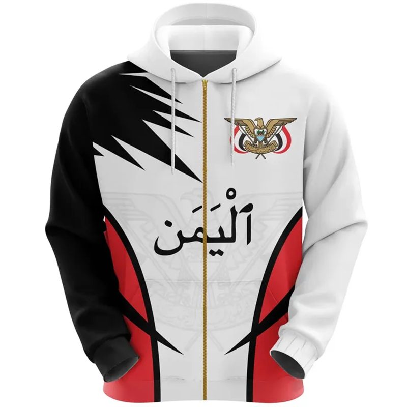 Vintage Men's Hoodie Yemen Fla - Street Fashion Zip Up Hoodie recensie en prijs