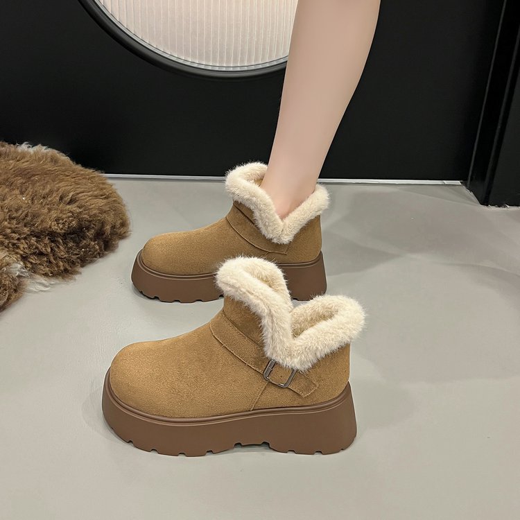 Winter Fashion Thick Bottom Wo - Street Fashion Online recensie en prijs