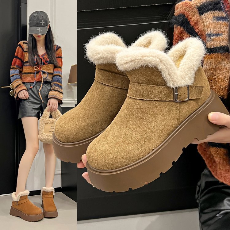 Winter Fashion Thick Bottom Wo - Street Fashion Online recensie en prijs