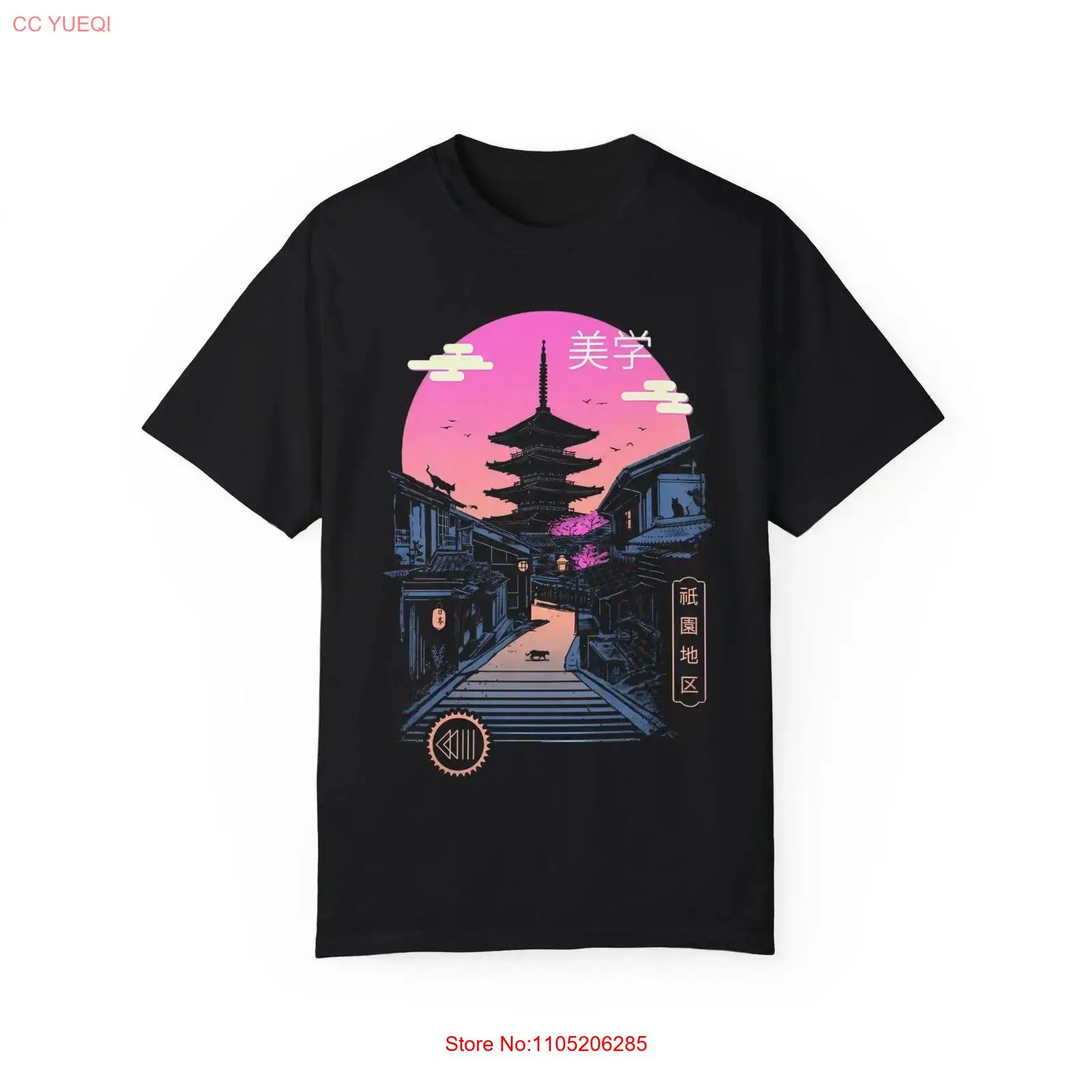 Neon Japan Street T Shirt Kyot - Street Fashion Kyoto recensie en prijs