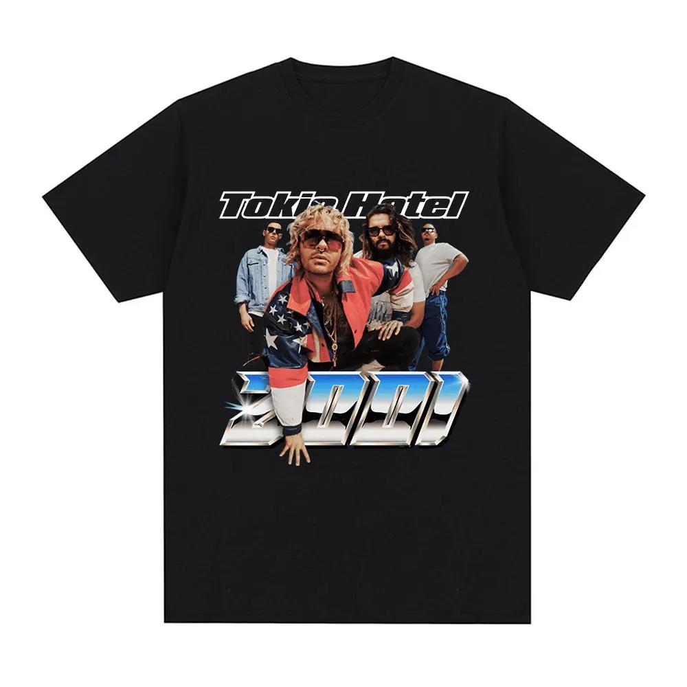 Rock Band Tokio Hotel Kaulitz  - Street Fashion Magazine recensie en prijs