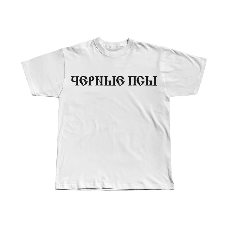 2026 Kanye Kanye YZY YEEZY X G - Street Fashion Co recensie en prijs