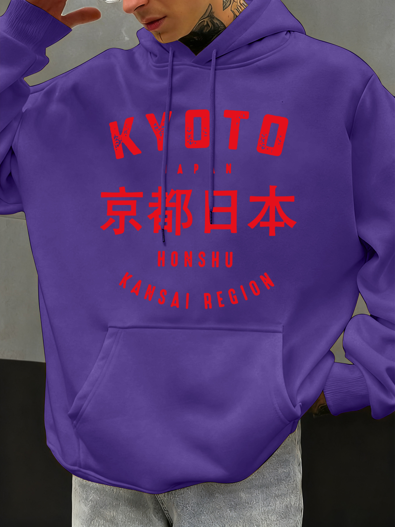 Kyoto Japan Honshu Print Men H - Street Fashion Kyoto recensie en prijs
