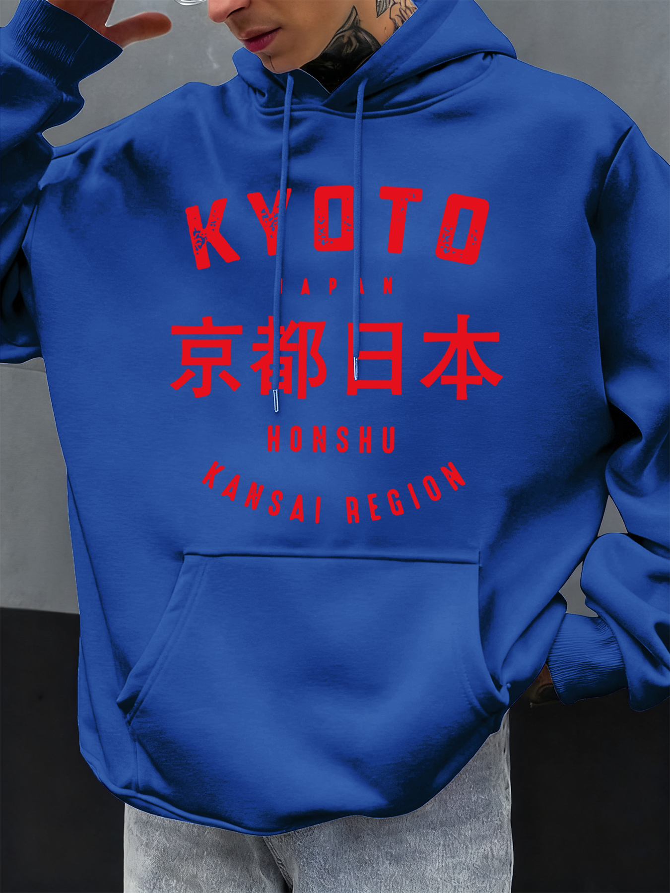 Kyoto Japan Honshu Print Men H - Street Fashion Kyoto recensie en prijs
