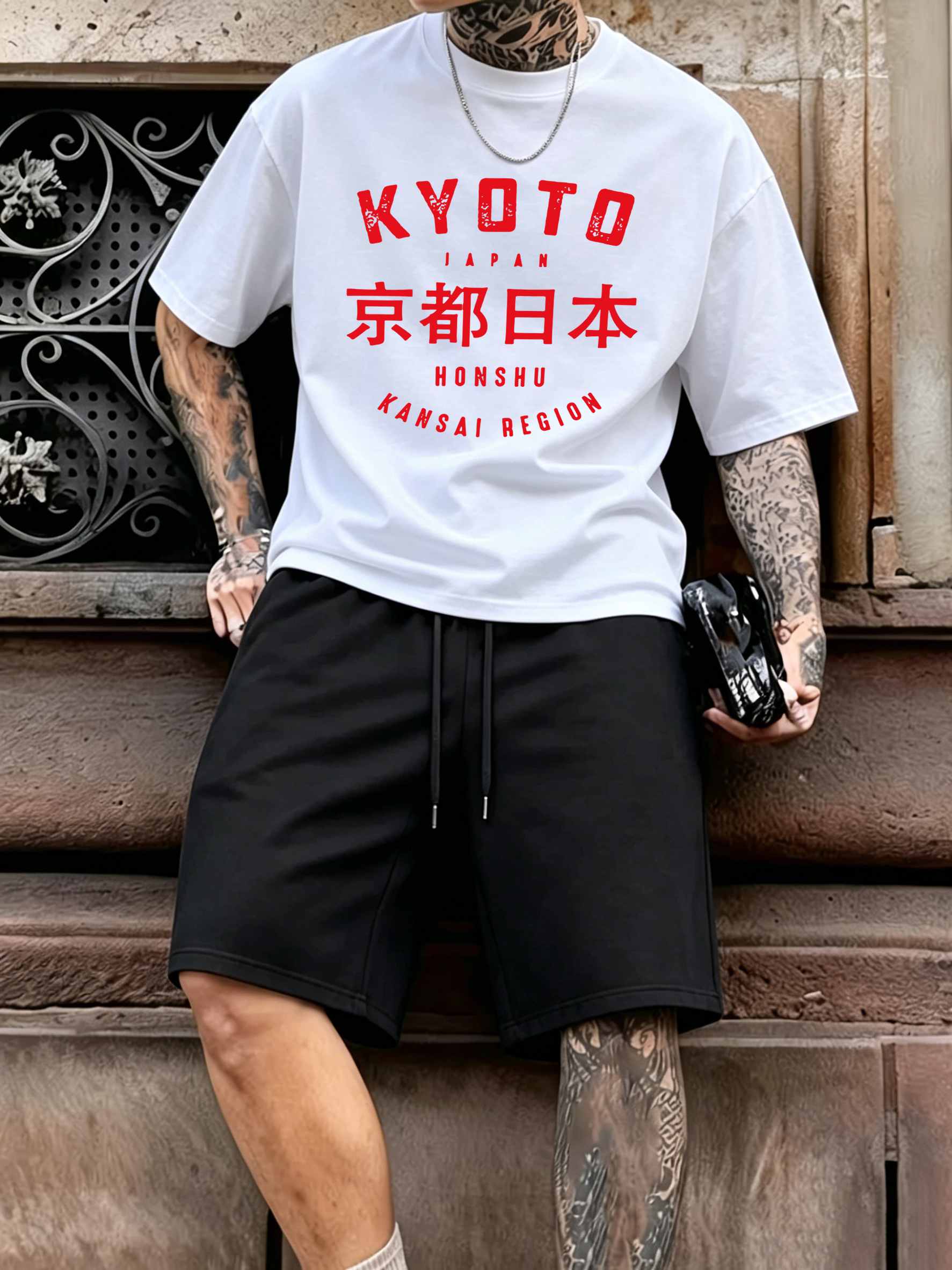 Kyoto Japan Honshu Pattern Cot - Street Fashion Kyoto recensie en prijs