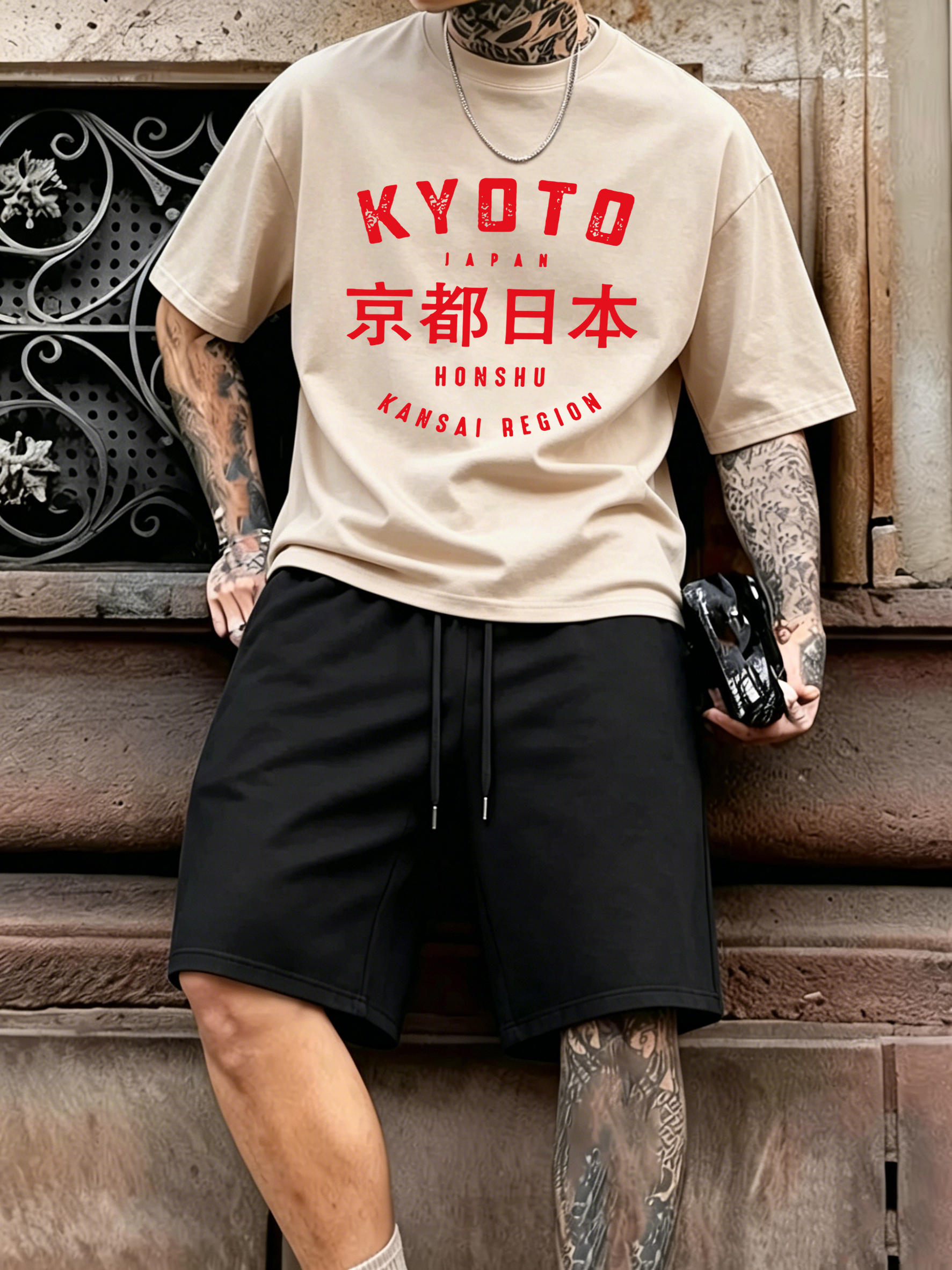 Kyoto Japan Honshu Pattern Cot - Street Fashion Kyoto recensie en prijs