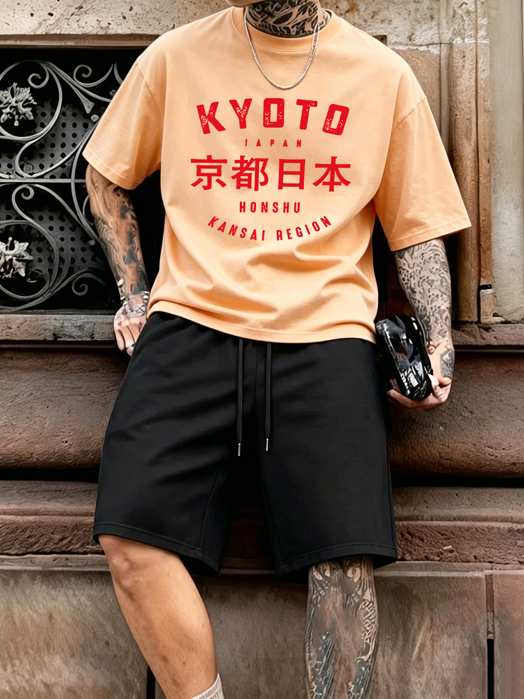 Kyoto Japan Honshu Pattern Cot - Street Fashion Kyoto recensie en prijs