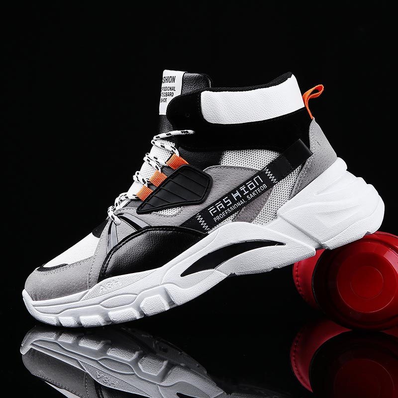 Hightop Summer Men's Sport Sho - Street Fashion Online recensie en prijs
