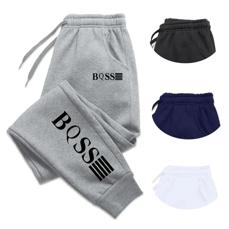2025 Mens Sweatpants Printing  - Street Fashion Men 2025 recensie en prijs