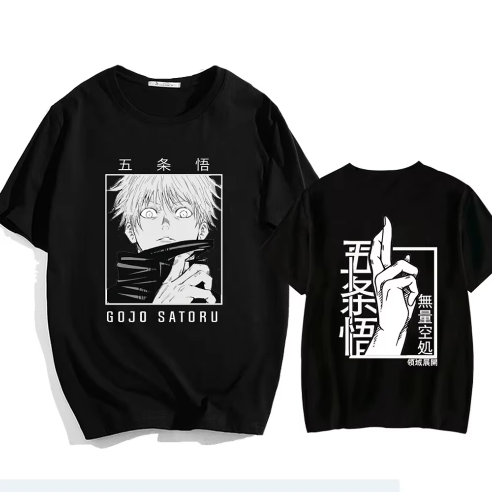 2026 New Japanese Anime Punk G - Street Fashion Japan recensie en prijs