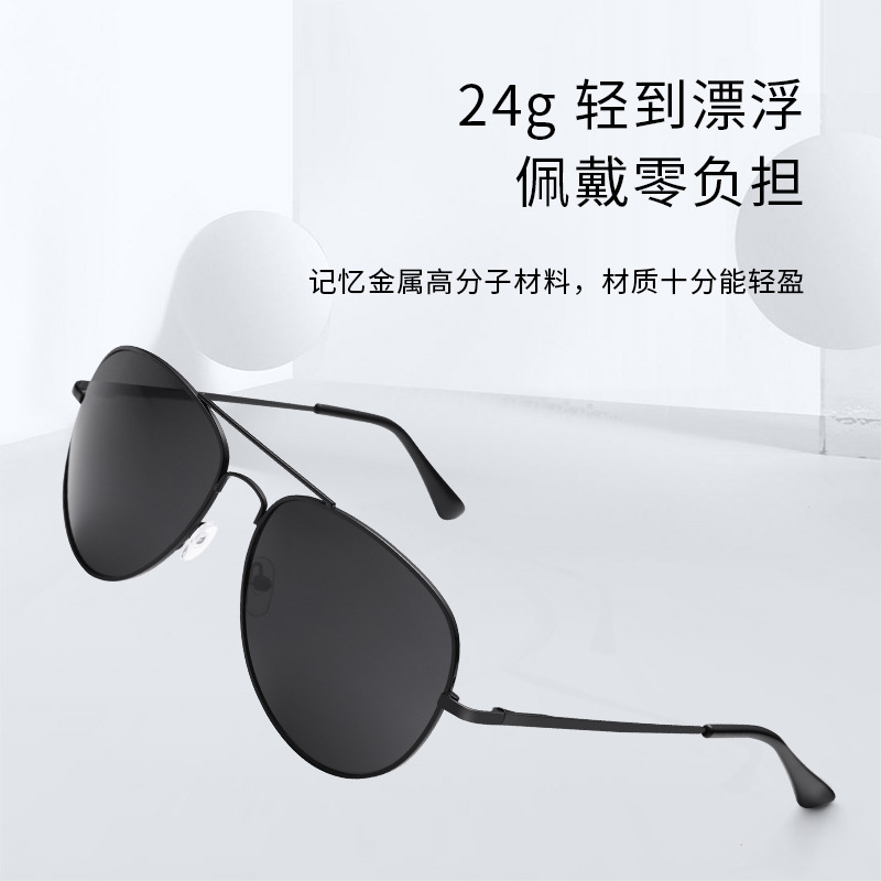 Trendy fashion toad glasses Ko - Street Fashion Korean recensie en prijs