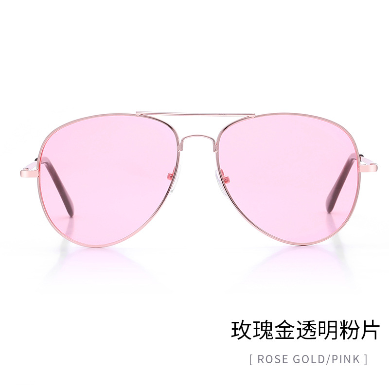 Trendy fashion toad glasses Ko - Street Fashion Korean recensie en prijs