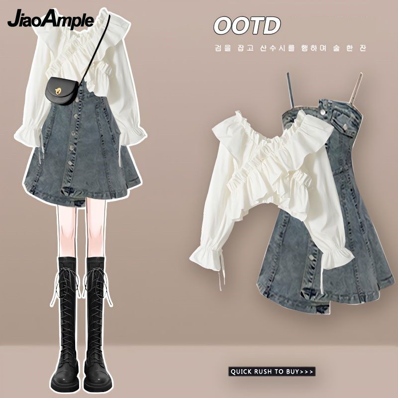 Women's Dress Set 2026 Spring  - Street Fashion Korean recensie en prijs