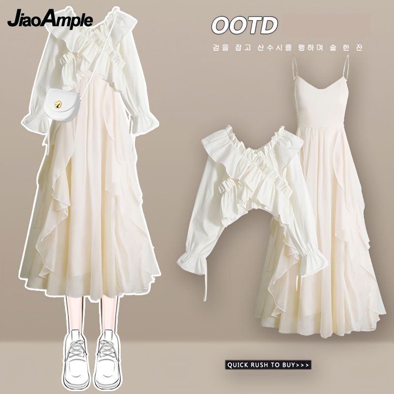 Women's Dress Set 2026 Spring  - Street Fashion Korean recensie en prijs