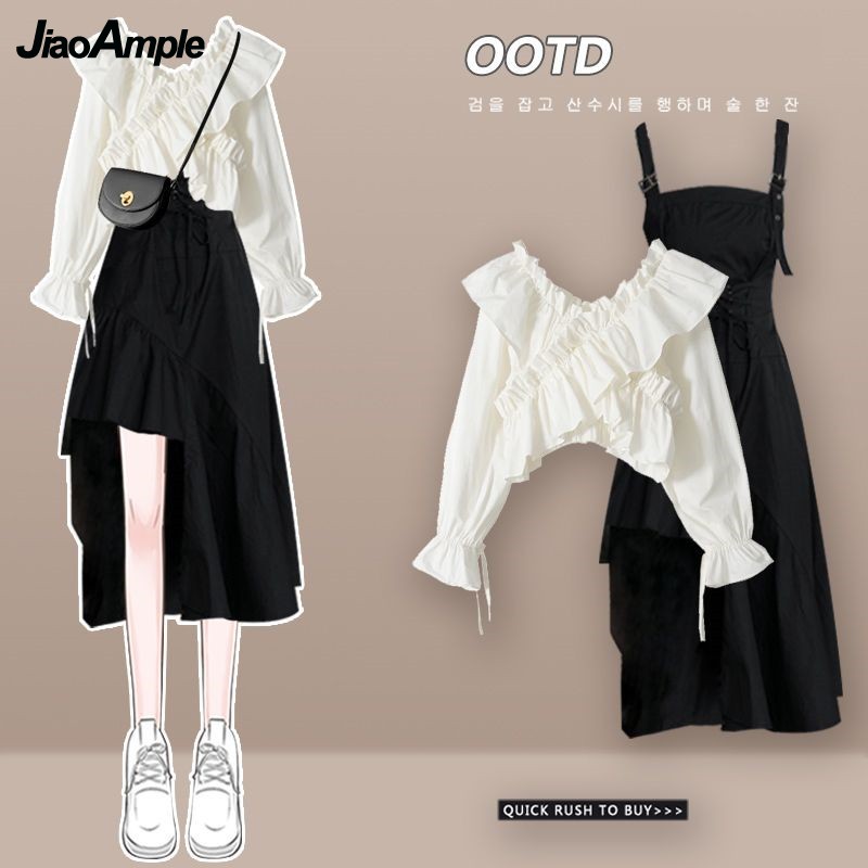 Women's Dress Set 2026 Spring  - Street Fashion Korean recensie en prijs