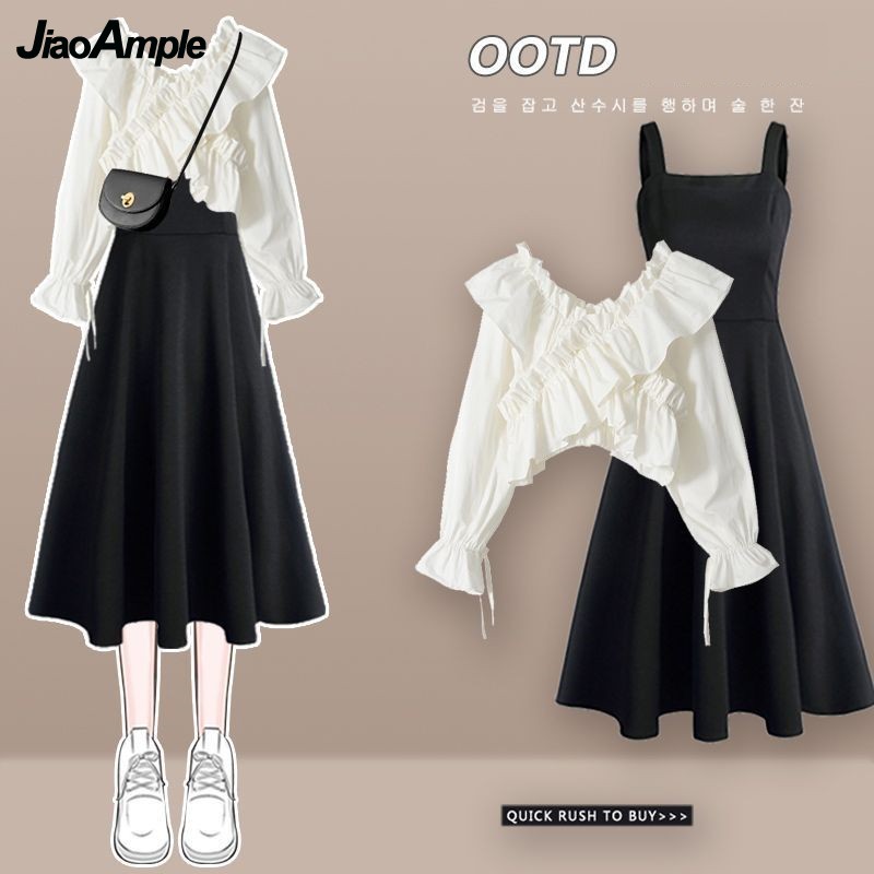Women's Dress Set 2026 Spring  - Street Fashion Korean recensie en prijs