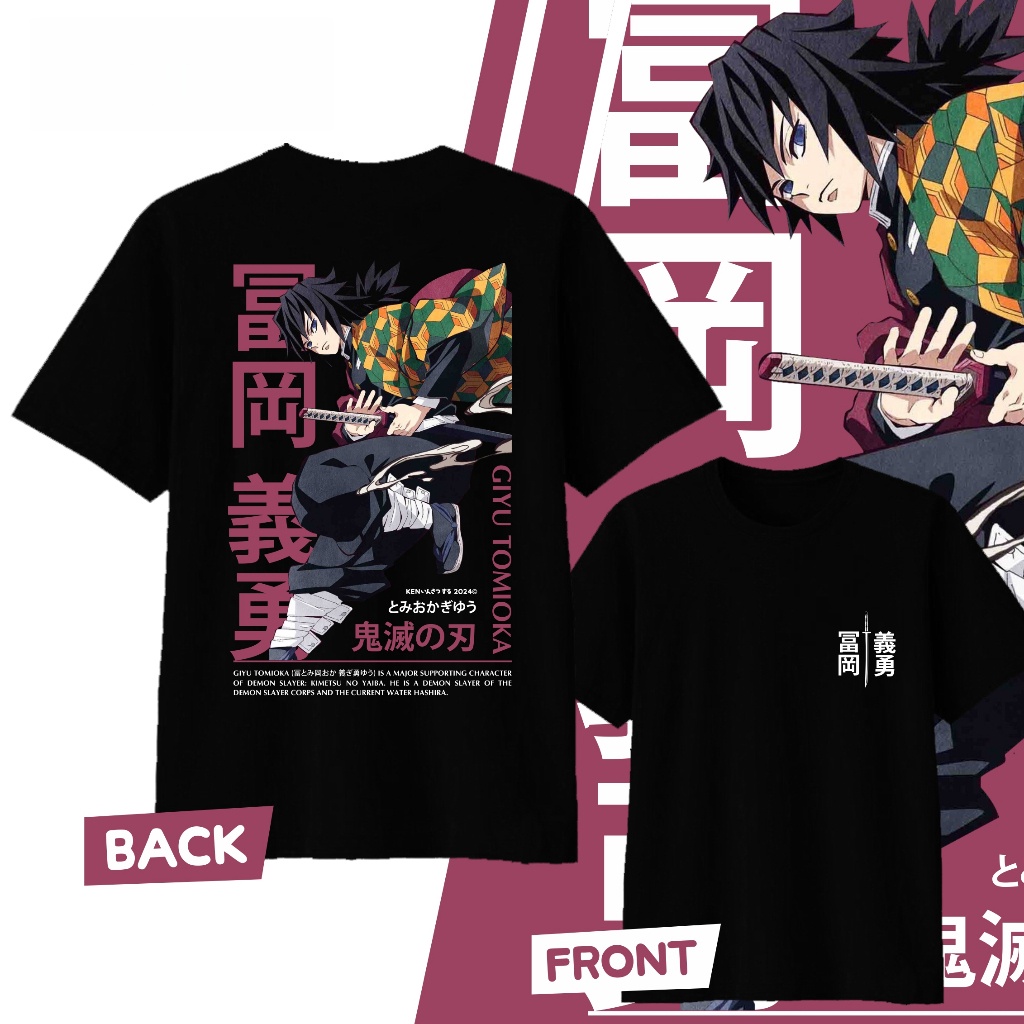 Anime Demon Slayer Giyu Tomiok - Street Fashion Japan recensie en prijs