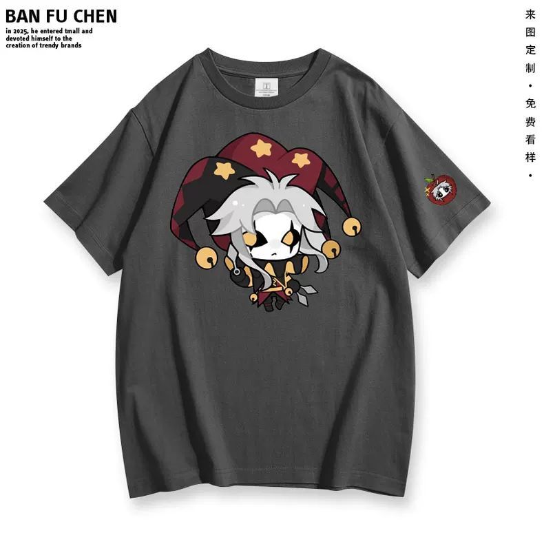 New ‌The Freak Circus‌ Pierrot - Street Fashion Clothes recensie en prijs