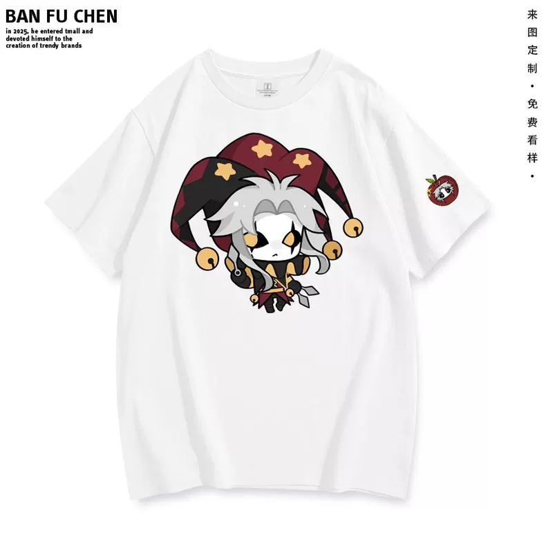 New ‌The Freak Circus‌ Pierrot - Street Fashion Clothes recensie en prijs