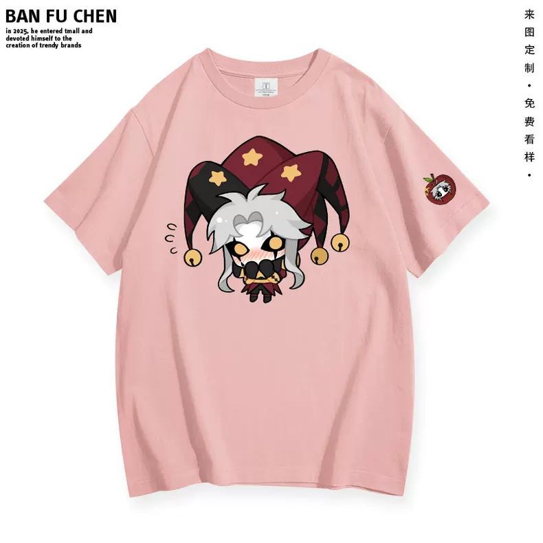 New ‌The Freak Circus‌ Pierrot - Street Fashion Clothes recensie en prijs