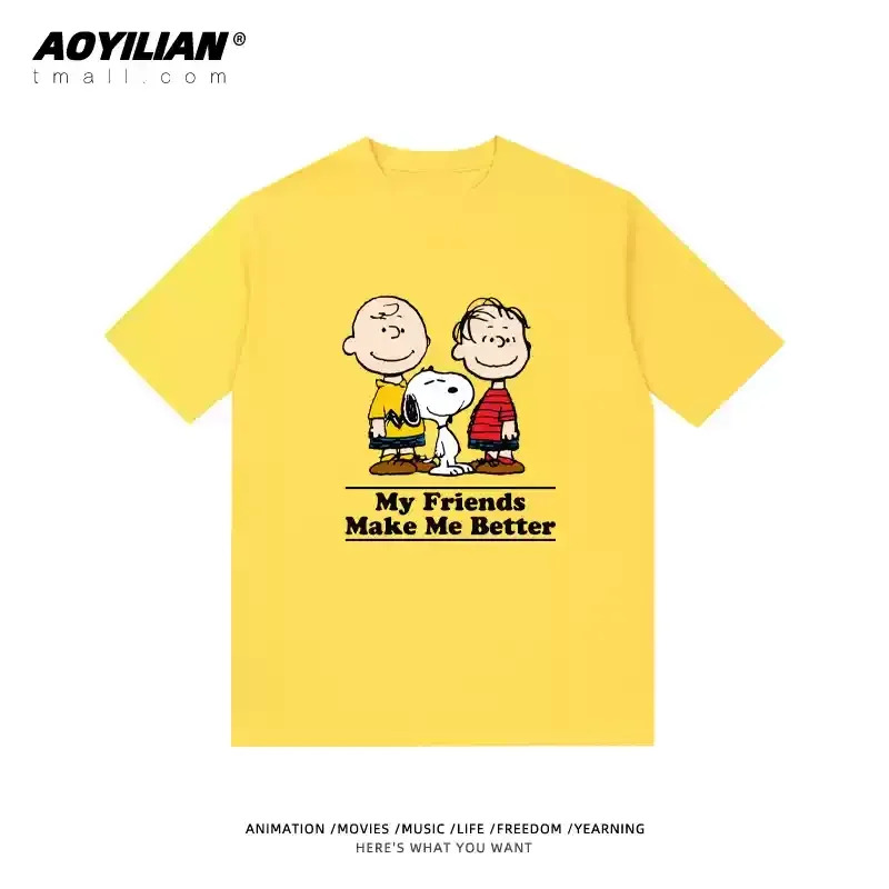 Snoopy T-shirt Charlie Brown c - Street Fashion Co recensie en prijs
