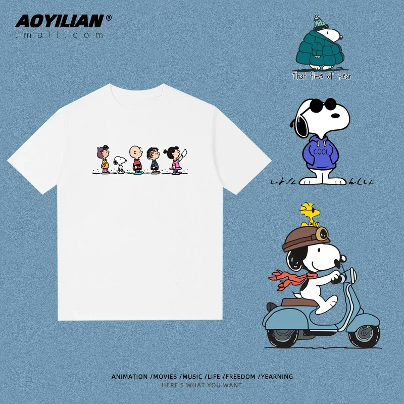 Snoopy T-shirt Charlie Brown c - Street Fashion Co recensie en prijs
