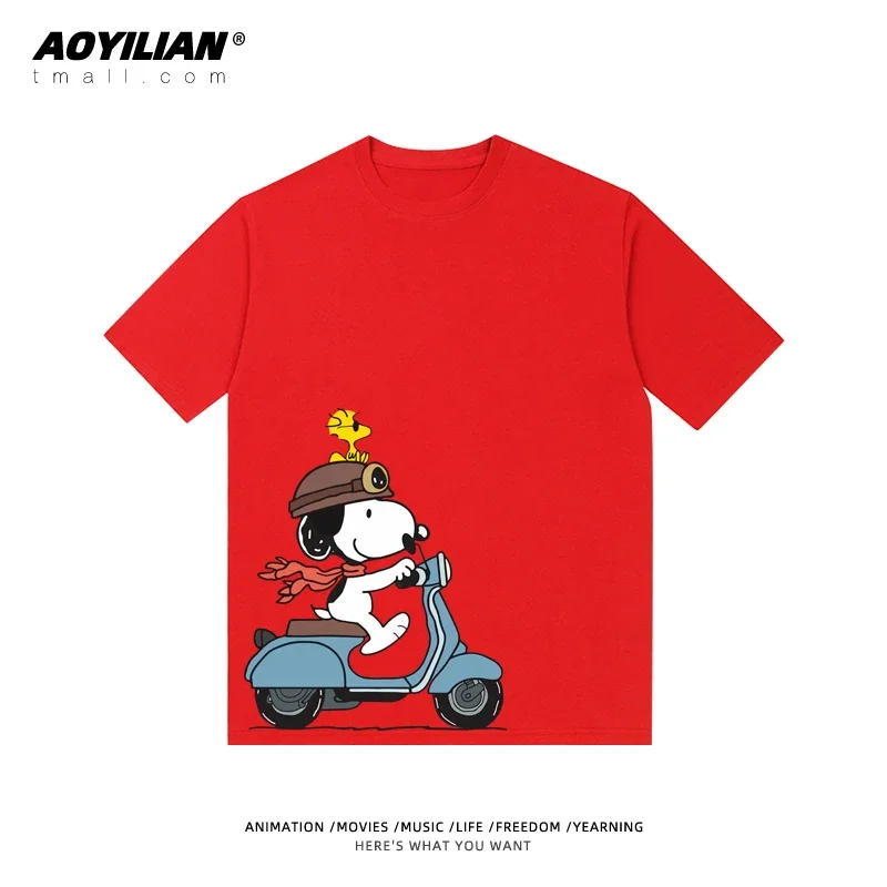 Snoopy T-shirt Charlie Brown c - Street Fashion Co recensie en prijs