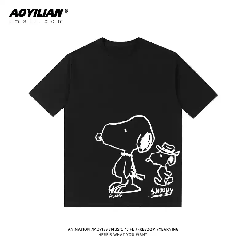 Snoopy T-shirt Charlie Brown c - Street Fashion Co recensie en prijs
