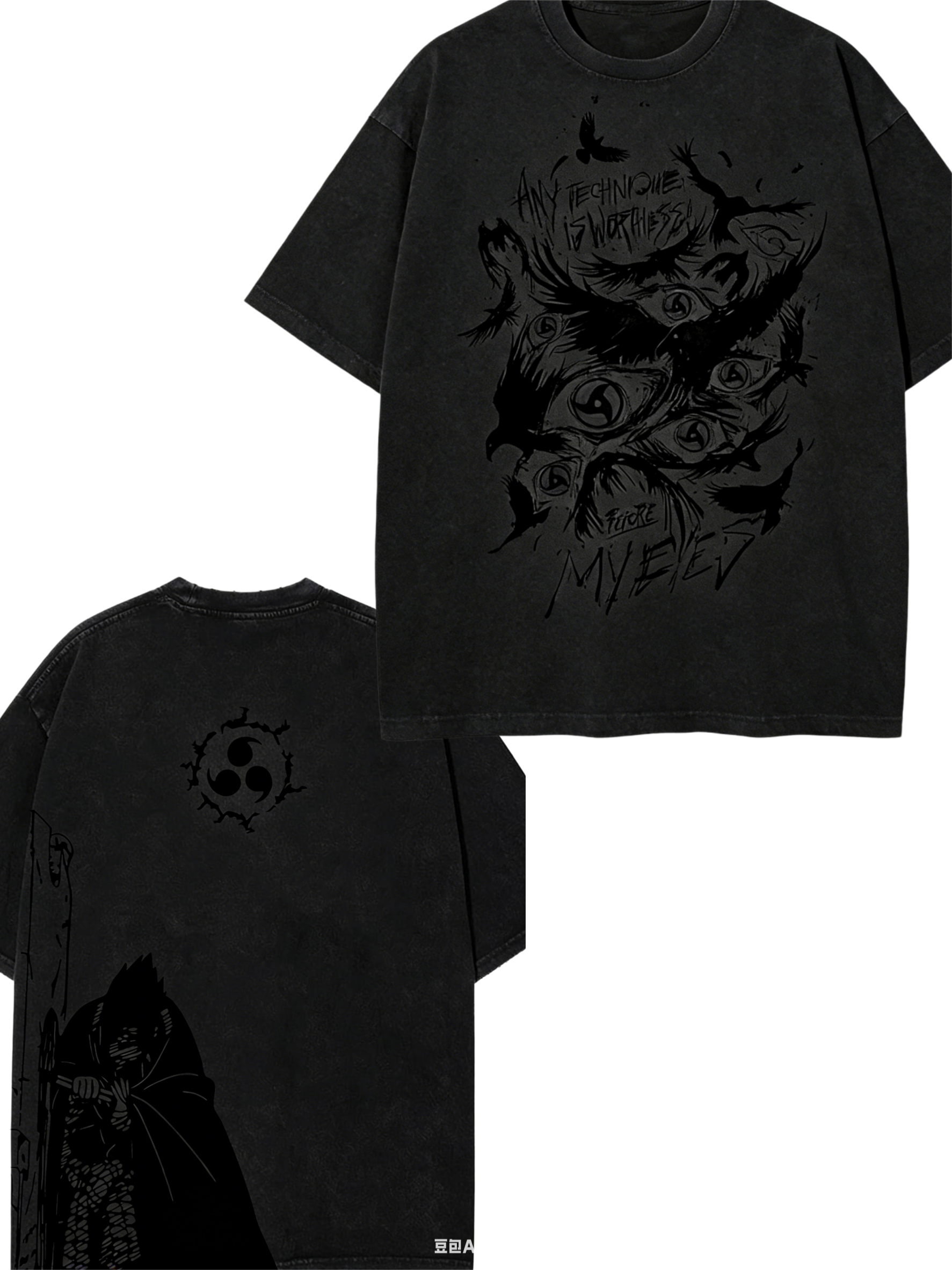 Naruto Retro Oversized Cotton  - Street Fashion Japan recensie en prijs