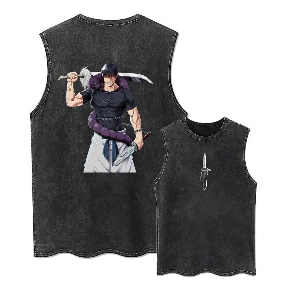 2026 Jujutsu Kaisen Summer Gym - Street Fashion Magazine recensie en prijs