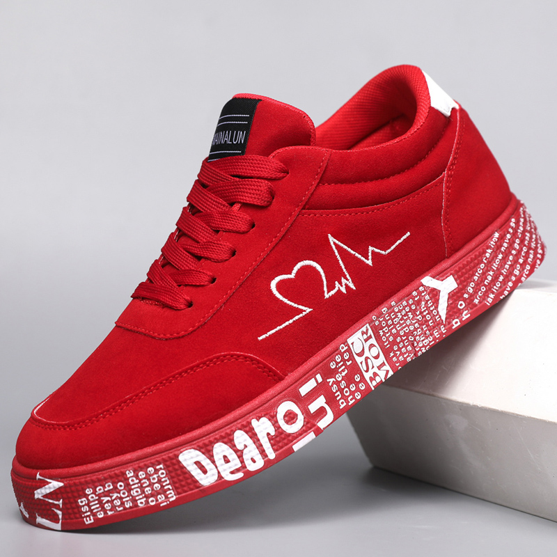 Breathable Mid-Top Sneakers ,  - Street Fashion Magazine recensie en prijs