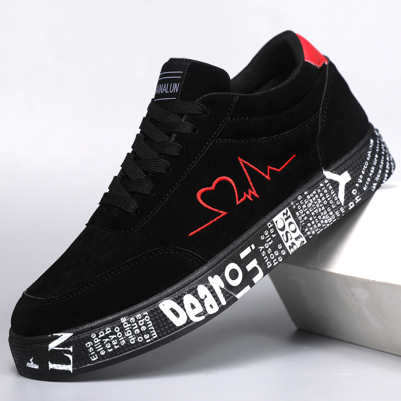 Breathable Mid-Top Sneakers ,  - Street Fashion Magazine recensie en prijs