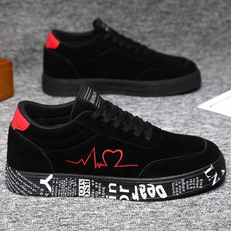 Breathable Mid-Top Sneakers ,  - Street Fashion Magazine recensie en prijs